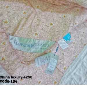 সুপার সফট ব্যাম্বু চায়না কমফর্টার (C-104)