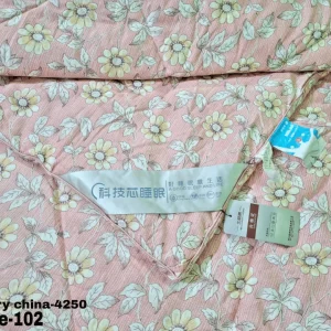 সুপার সফট ব্যাম্বু চায়না কমফর্টার (C-102)