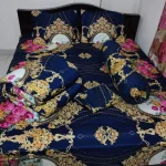 লাক্সারি টুইল কটন ৫ পিস কমফোর্টার সেট (Code:104)